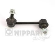 OEM NIPPARTS STEERING PARTS J4890314