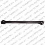 OEM TRAILING ARM TC2232