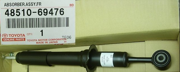 OEM SHOCK ABSORBER 4851069476