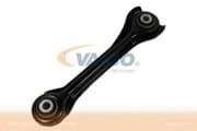 OEM SUSPENTION LINK V3071311