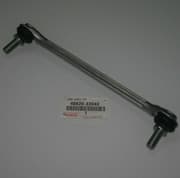 OEM LINK ASSY, FR 4882033040