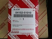 OEM ELEMENT KIT, OIL 0415251010