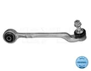 OEM END ASSY, TIE ROD STEERING 3160500084