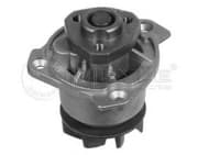 OEM WATER PUMP ASSY 1130120051