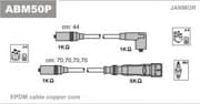 OEM ABM50P