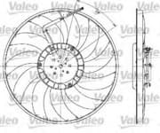 OEM ENGINE COOLING FAN MOTOR 698610