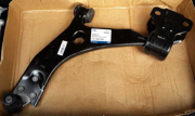 OEM ARM ASSY, SUSPENSION 1866073