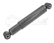 OEM SHOCK ABSORBER 1267150004