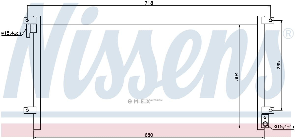 OEM SEAL RING T1176