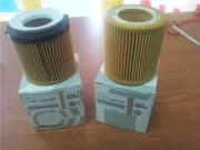 OEM SET OIL-FILTER ELEMENT 11427634291