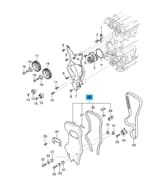 OEM COVER ASSY, TIMING GEAR 92068616