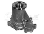 OEM WATER PUMP 0130260004