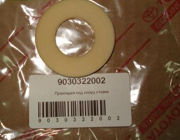 OEM SEAL, DUST 9030322002