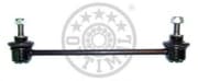 OEM END ASSY, STEERING RACK G71255