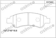 OEM BRAKE PAD KD7508