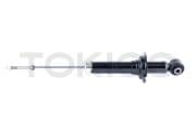 OEM SHOCK ABSORBER U20039