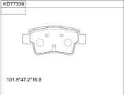 OEM BRAKE PAD KD77339