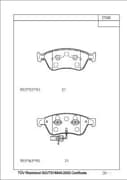 OEM BRAKE PAD KD77527