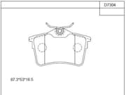 OEM BRAKE PAD KD7304