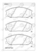 OEM SHOE KIT, DRUM BRAKE KD0202