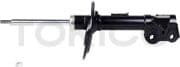 OEM SHOCK ABSORBER B3339