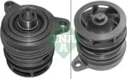 OEM WATER PUMP ASSY 538033810