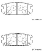 OEM BRAKE PAD KD9712