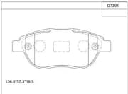 OEM BRAKE PAD KD7391