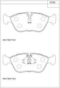 OEM BRAKE PAD KD7383