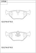 OEM BRAKE PAD KD7538