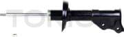 OEM SHOCK ABSORBER B2316