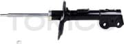 OEM SHOCK ABSORBER B3340