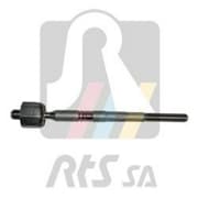 OEM END ASSY, STEERING RACK 9299517