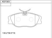 OEM BRAKE PAD KD7303