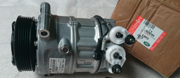 OEM COMPRESSOR ASSY, COOLER LR056364