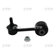 OEM LINK, STABILIZER CLSU8