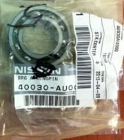 OEM BUSH SPINDLE 40030AU000