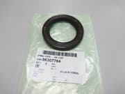 OEM SEAL T/COVER 96307764