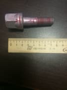 OEM BOLT, METAL 1100A141