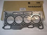 OEM GASKET, CYLINDER HEAD METAL 11044BC20C