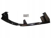 OEM BRACKET, PLASTIC 57707FG062