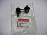 OEM LINK COMP,STABI R 51320S5A003