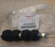 OEM REPAIR KIT, STABILISER SHAFT 4056A050