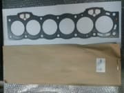 OEM GASKET, CYLINDE 1111570050