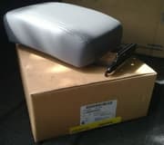 OEM COVER, F/FLR CONSL RR 96853034