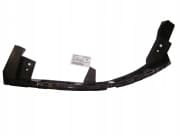 OEM BRACKET, PLASTIC 57707FG072