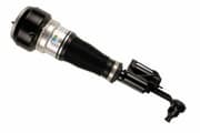 OEM SHOCK ABSORBER 44110482