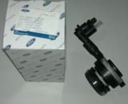 OEM CYLINDER ASY - CLUTC 1548409