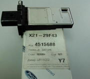 OEM SENSOR ASY 4515688