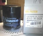 OEM OIL FILTER C JEY014302A